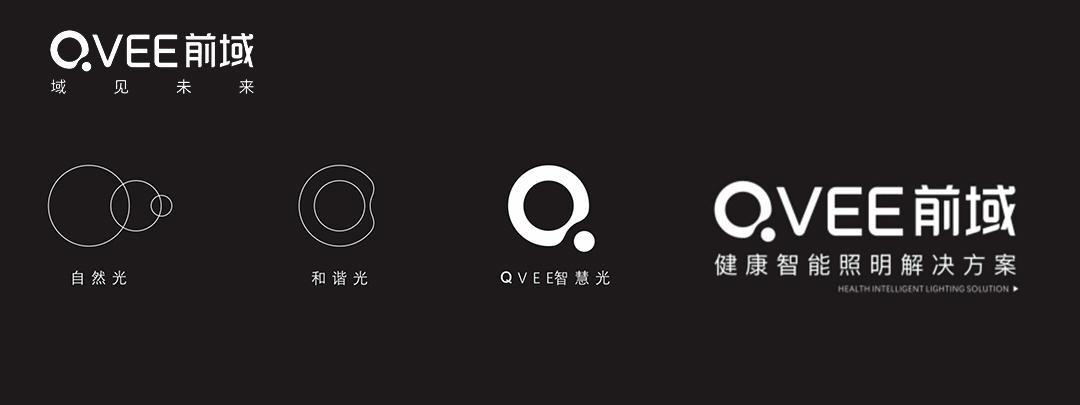 办公楼前照明灯设计,写字楼室内照明灯