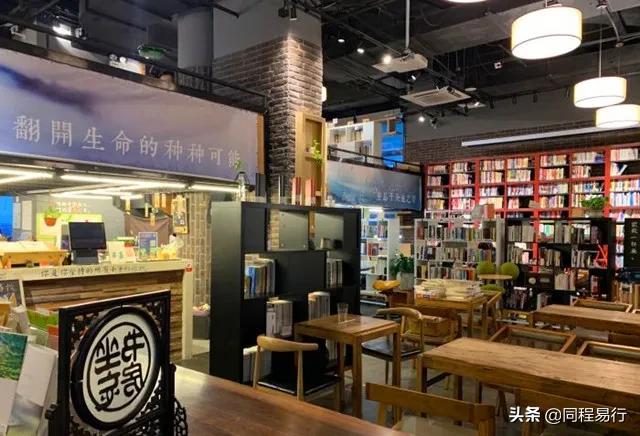 上海有哪些优秀值得推荐的书店,十大必去文青书店
