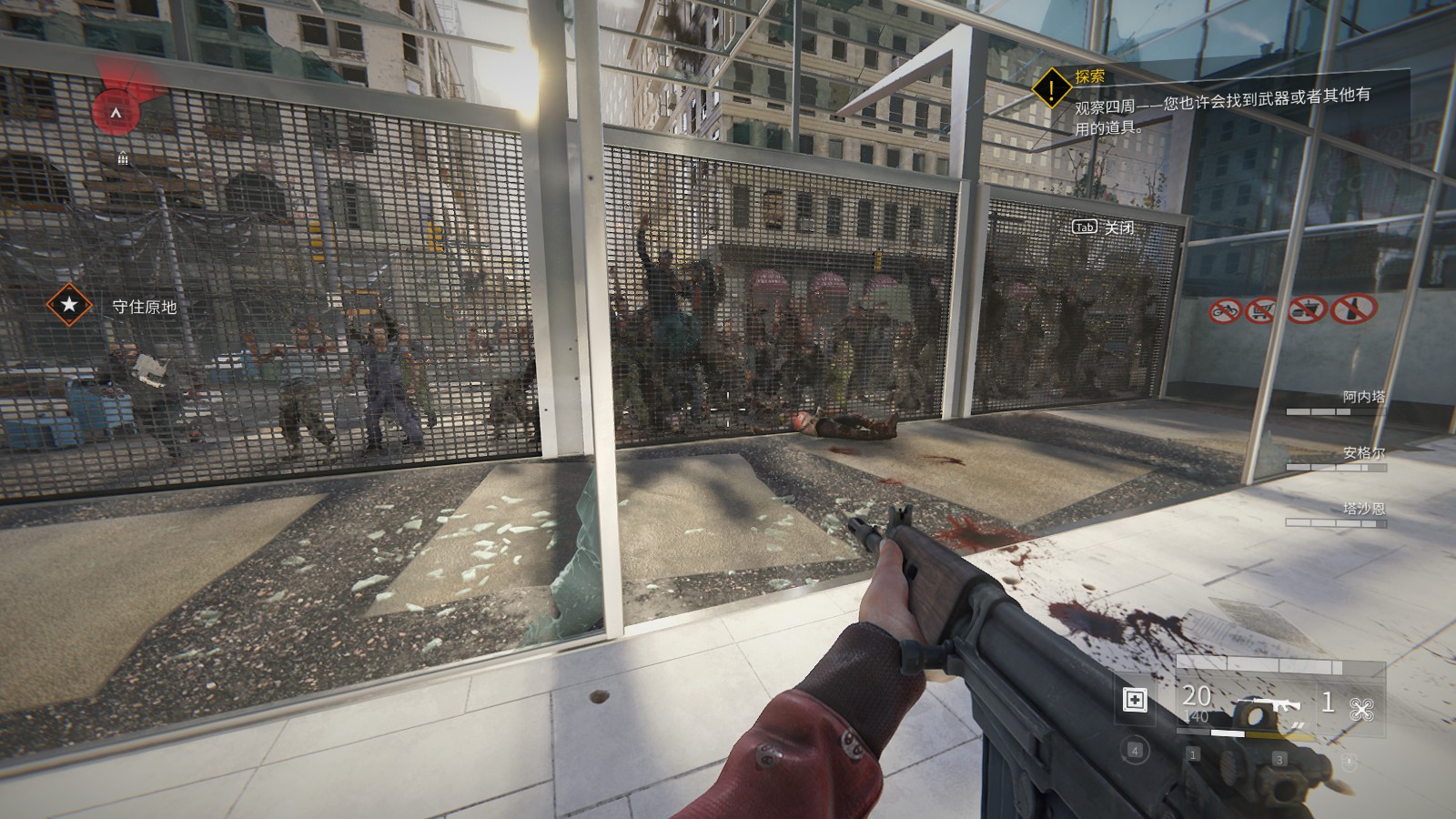 僵尸世界大战游戏玩的什么,游戏推荐僵尸世界大战