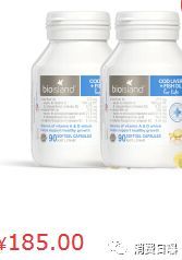 澳洲网红假货,澳洲网红带货骗局