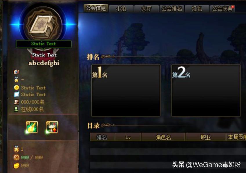 dnf装备没有到80刷什么图,dnf没赶上内测返利