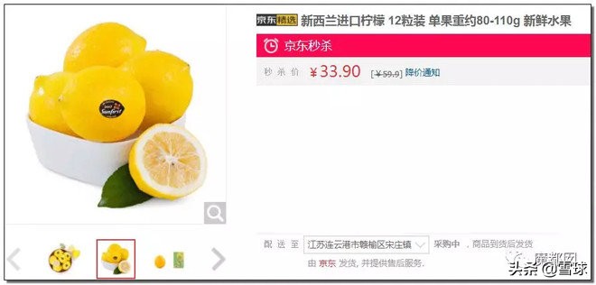 costco超市深圳火爆,火爆的costco靠什么赚钱