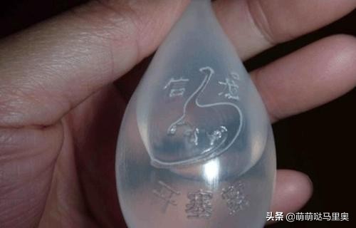 开塞露涂脸去皱是真的吗,开塞露擦脸祛斑吗