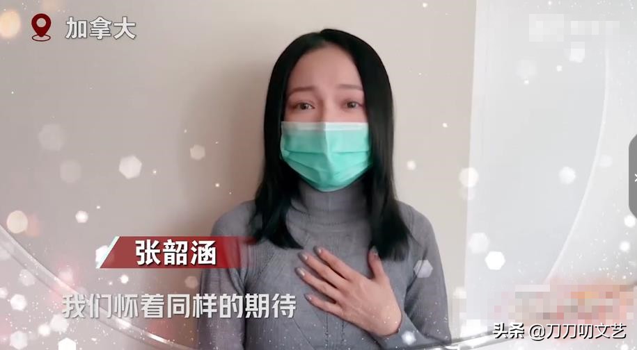 刘德华和张学友捐款,刘德华演讲张学友