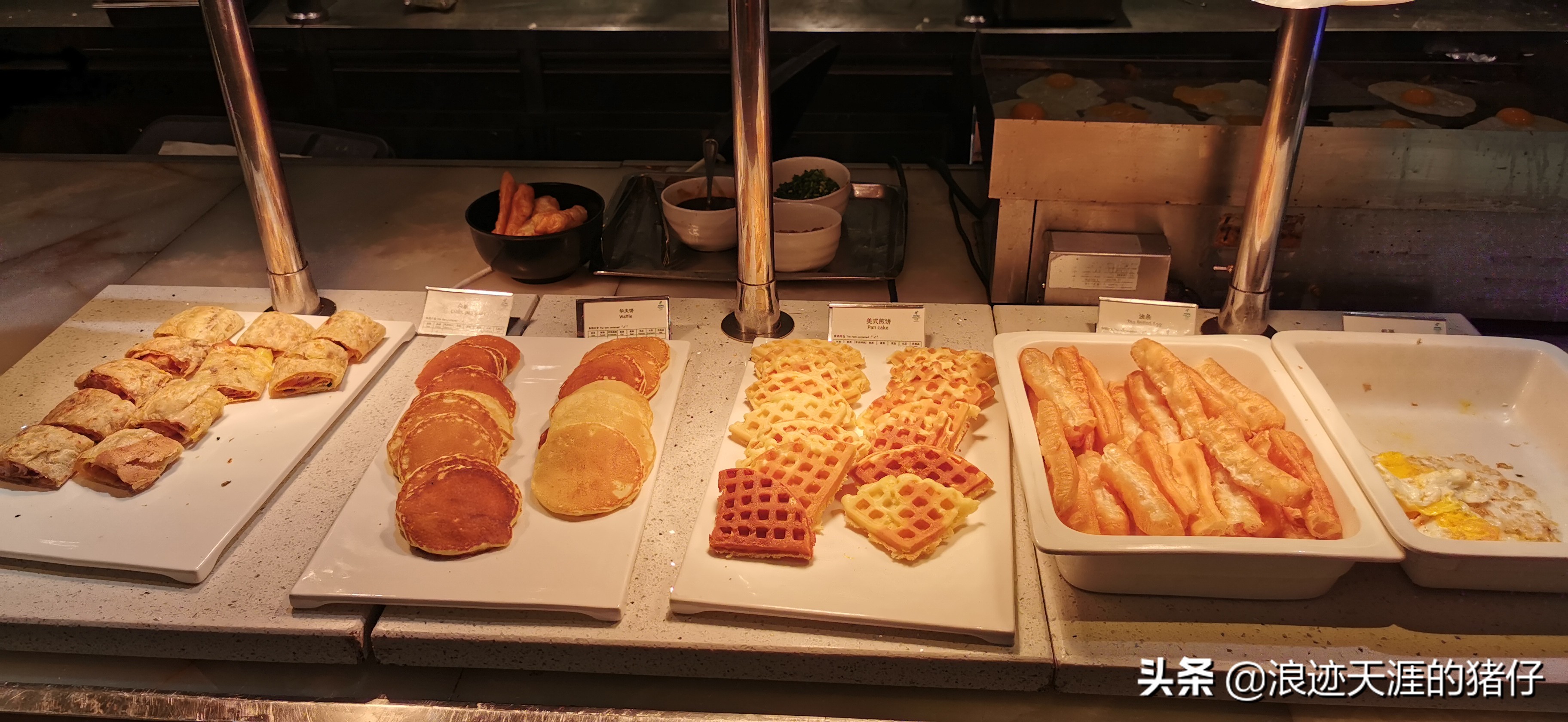 推荐上海一家五星级酒店,上海平价四星酒店