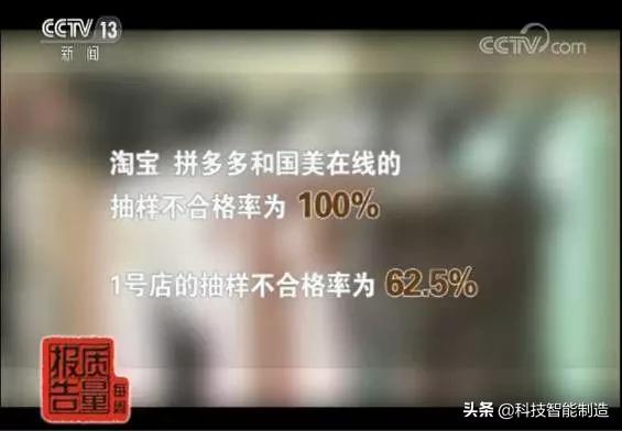 舒提啦1只旅行箱的革命，3年摔坏就换新，30米高空跌落测试合格