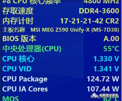 金泰克战虎16gddr43600rgb,金泰克战虎内存怎么样
