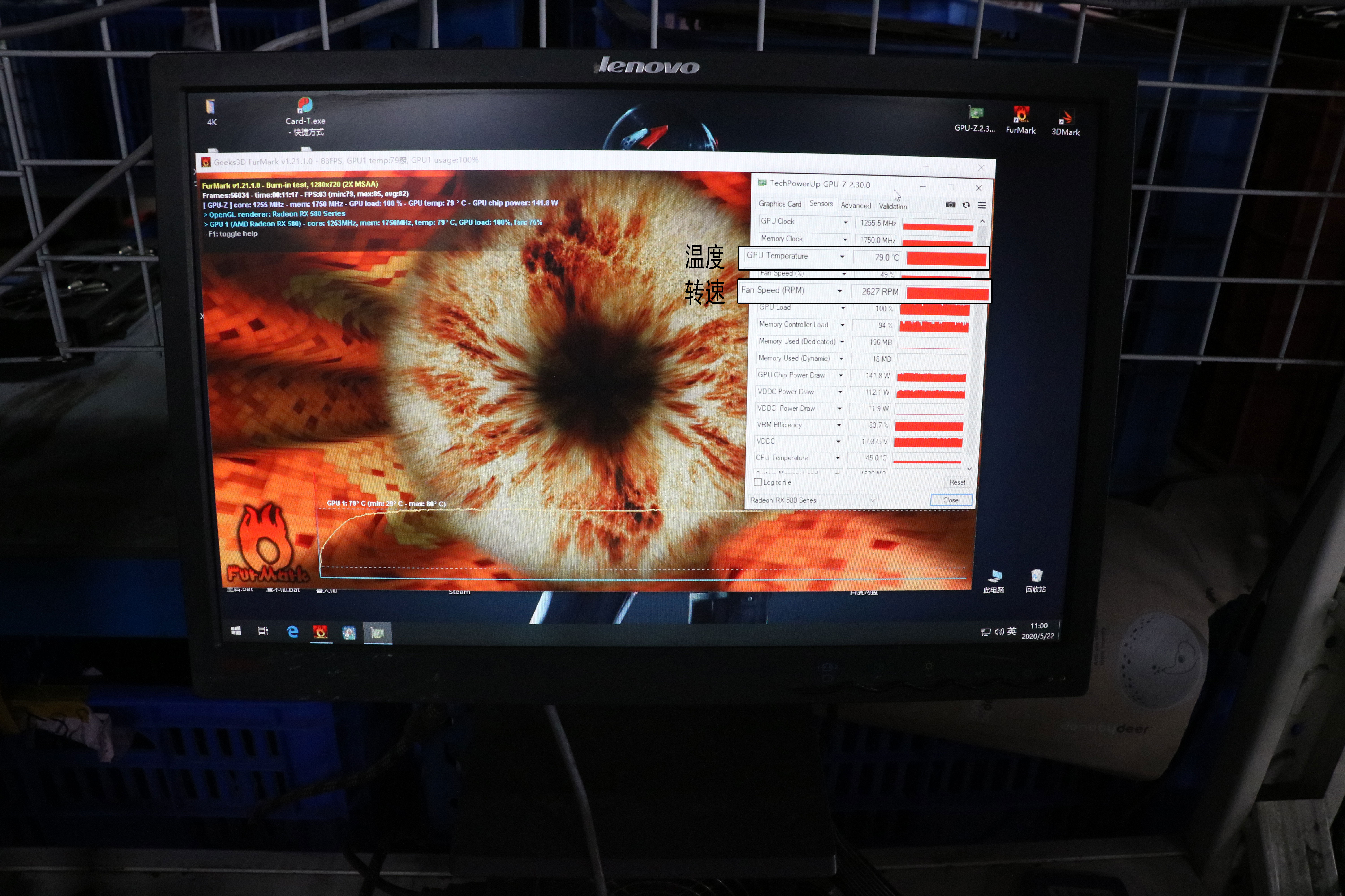 rx580跑分只有15万,rx580390元