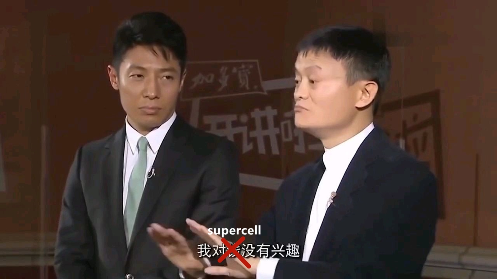 马化腾的公司现状是怎样的,马化腾是怎样一步一步走向成功的