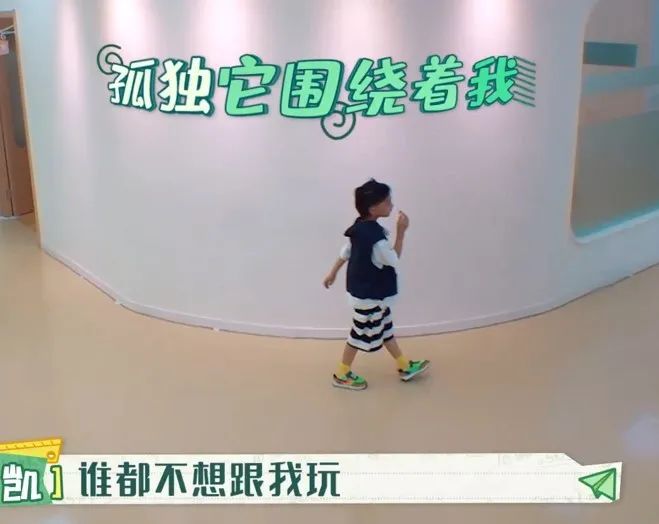 《亲爱的小课桌》铁腕妈妈引热议：有远见的父母，舍得放手