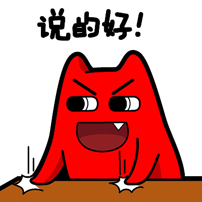 机械师酷睿十代测评,机械师10代酷睿