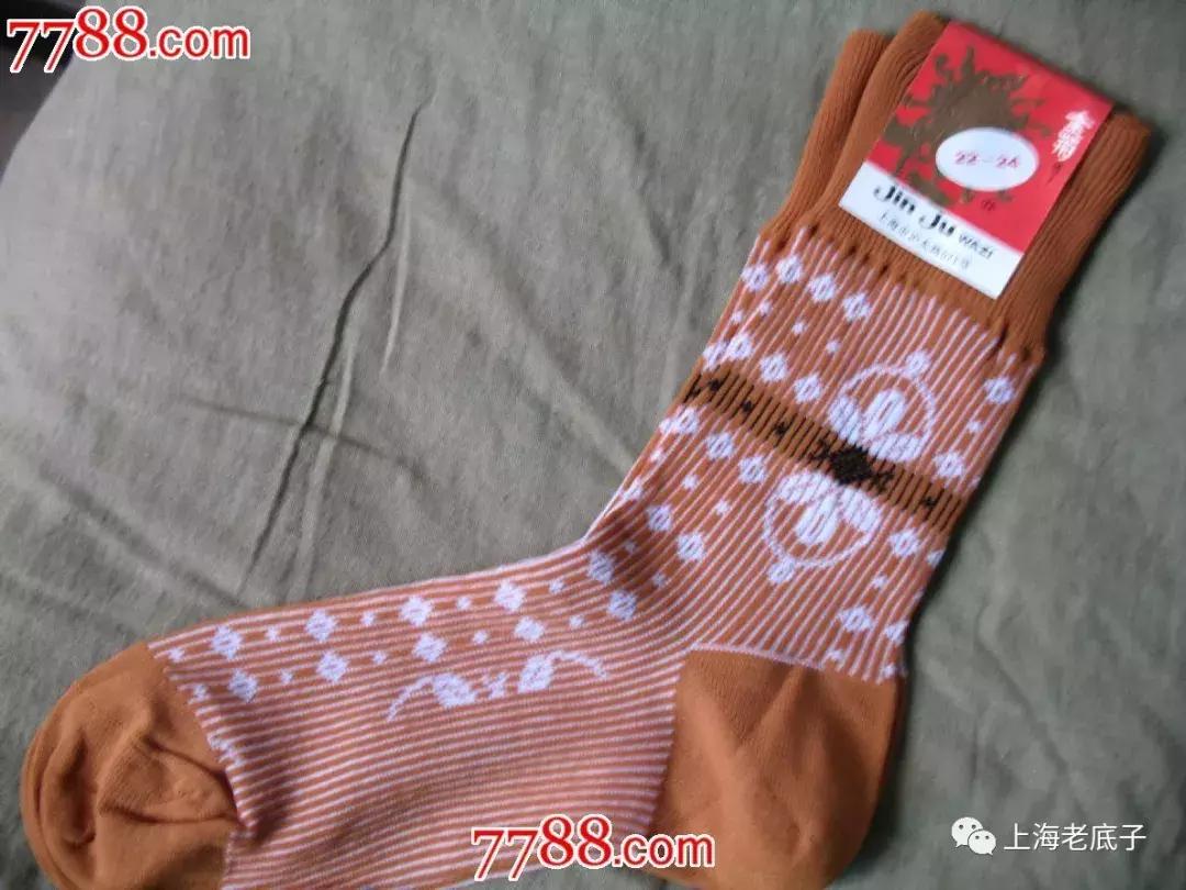 上海曾以一、二等数字排列的织袜厂、手套厂，侬还记得伐？