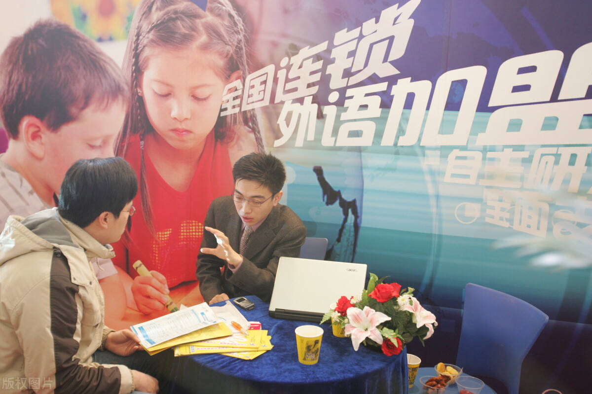 加盟都是坑,加盟母婴店亏死了