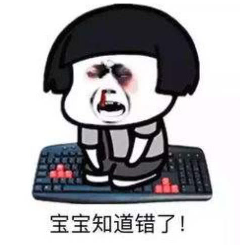 恋爱中男女合适的称呼,恋爱情侣的变化