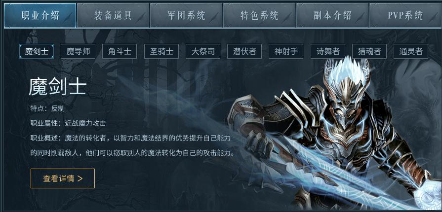 复活了135次的游戏,复活的游戏有哪些