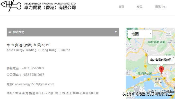 绿福摩猫粮和金装素力高哪个好,福摩各口味猫粮测评