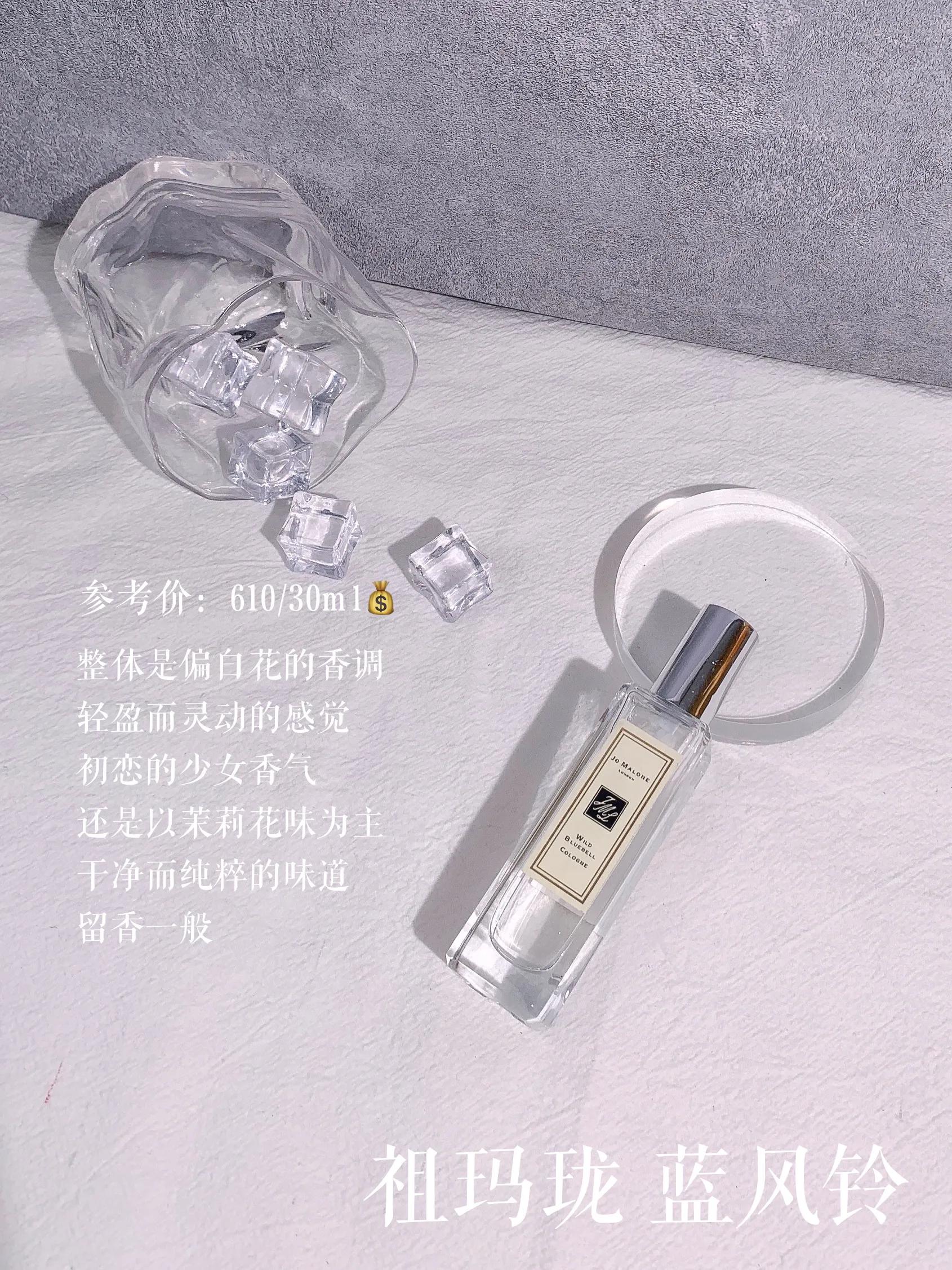 好用的小众香水高级女士,女士香水宝藏品牌