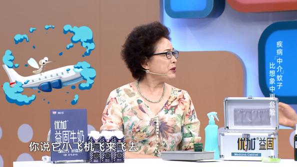 蚊子叮人会把人叮醒吗,蚊子叮人会吐旧血吗