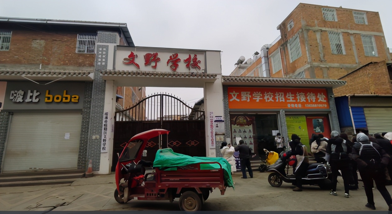 昭通七岁女孩遭侵害一案进展,云南昭通女童性侵案