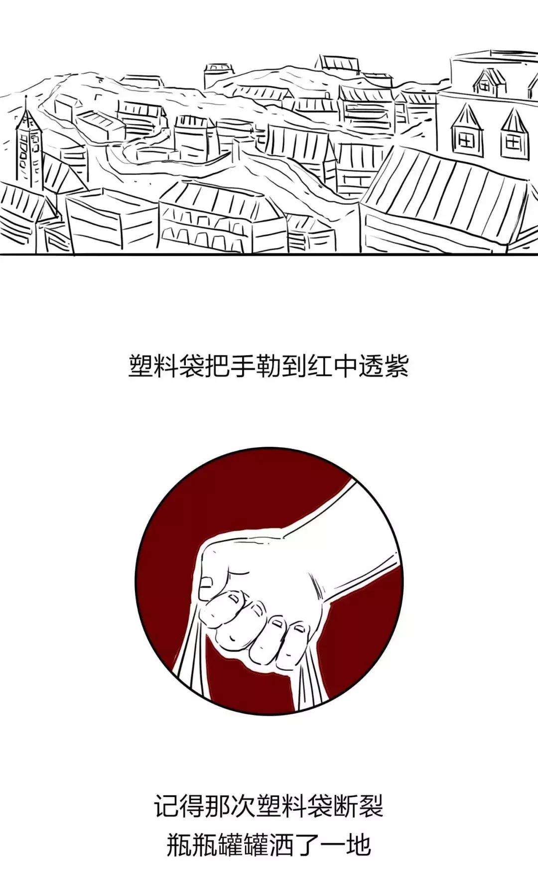 留过学的女生很难嫁得出去,为什么要找学历高的女生谈恋爱