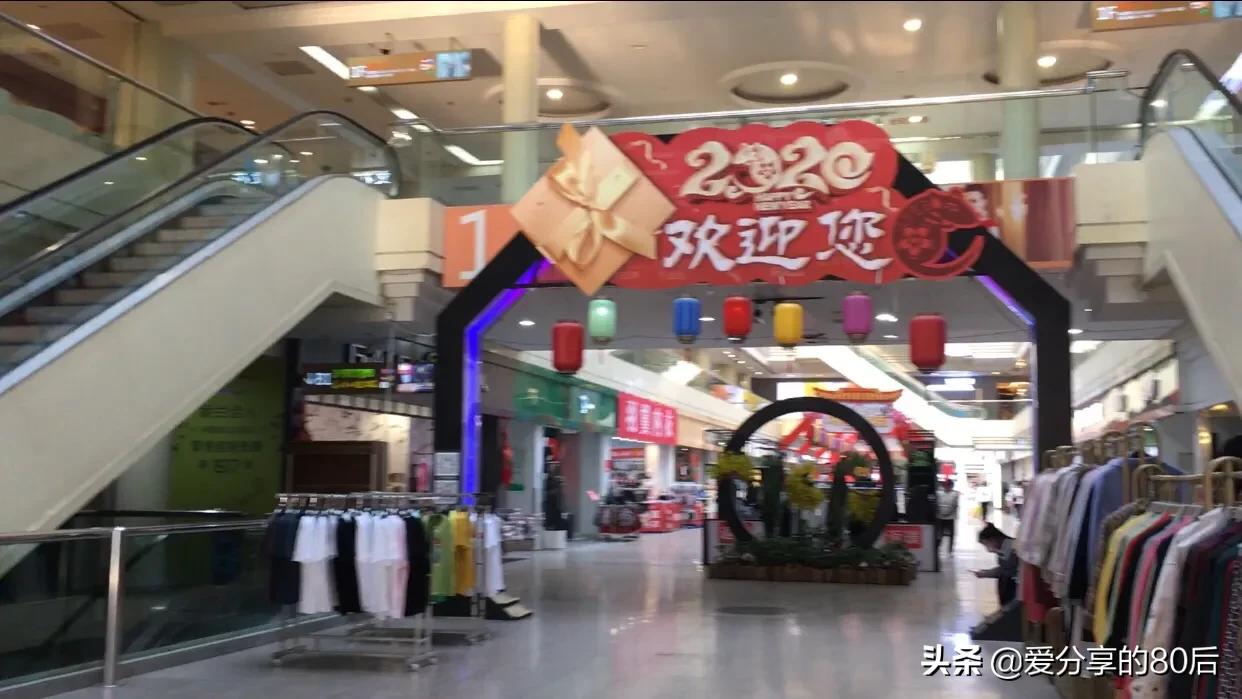 4月29日亲测沈阳复工复产后,“兴隆大家庭”经营状况,空城计?