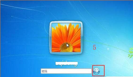 win7设置开机密码步骤,取消电脑开机密码win7
