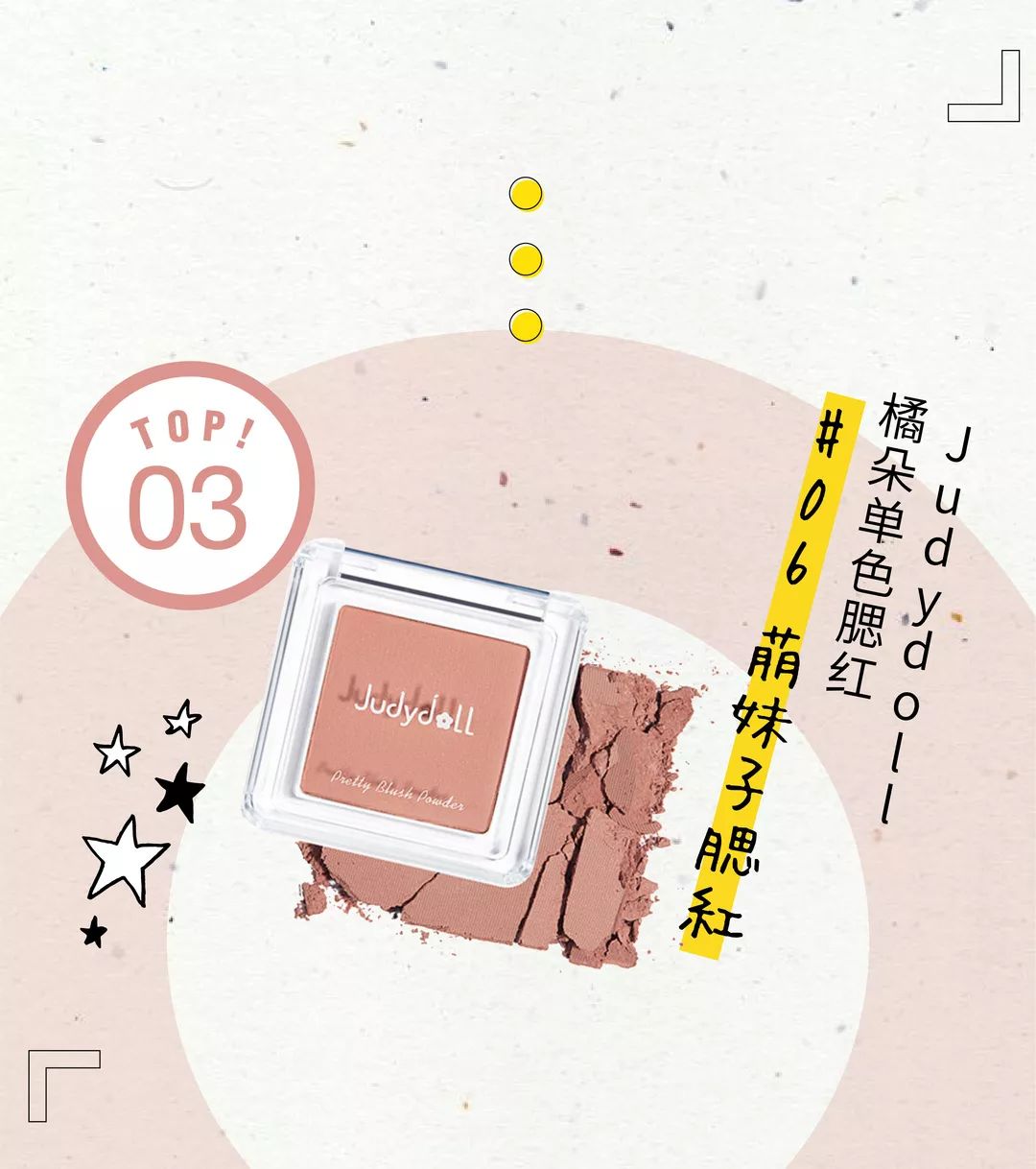 彩妆排行榜100强榜最新款,彩妆十大品牌2020年排行榜图片