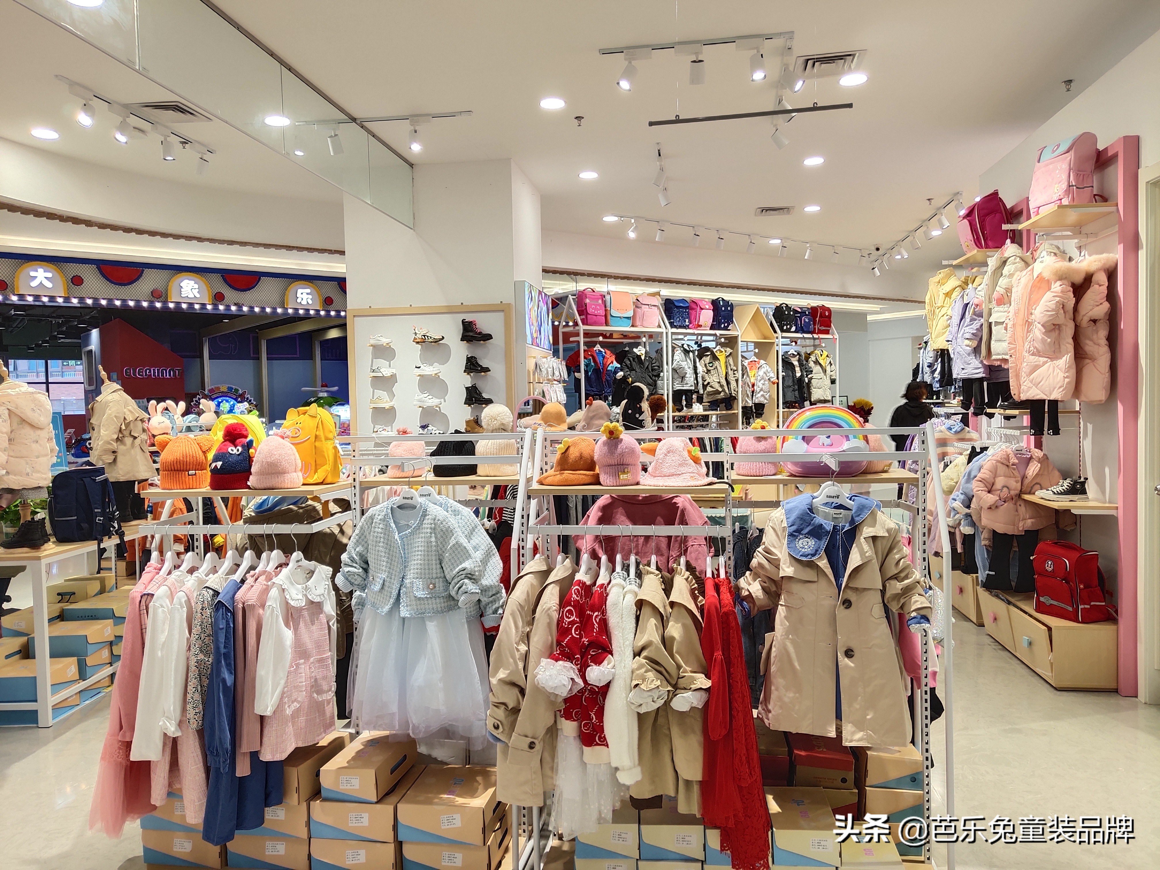 巴乐兔陈列,巴乐兔怎么开店