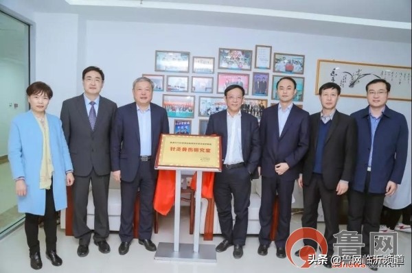 临沂市人民医院换股骨头多少费用,临沂市人民医院股骨头坏死科