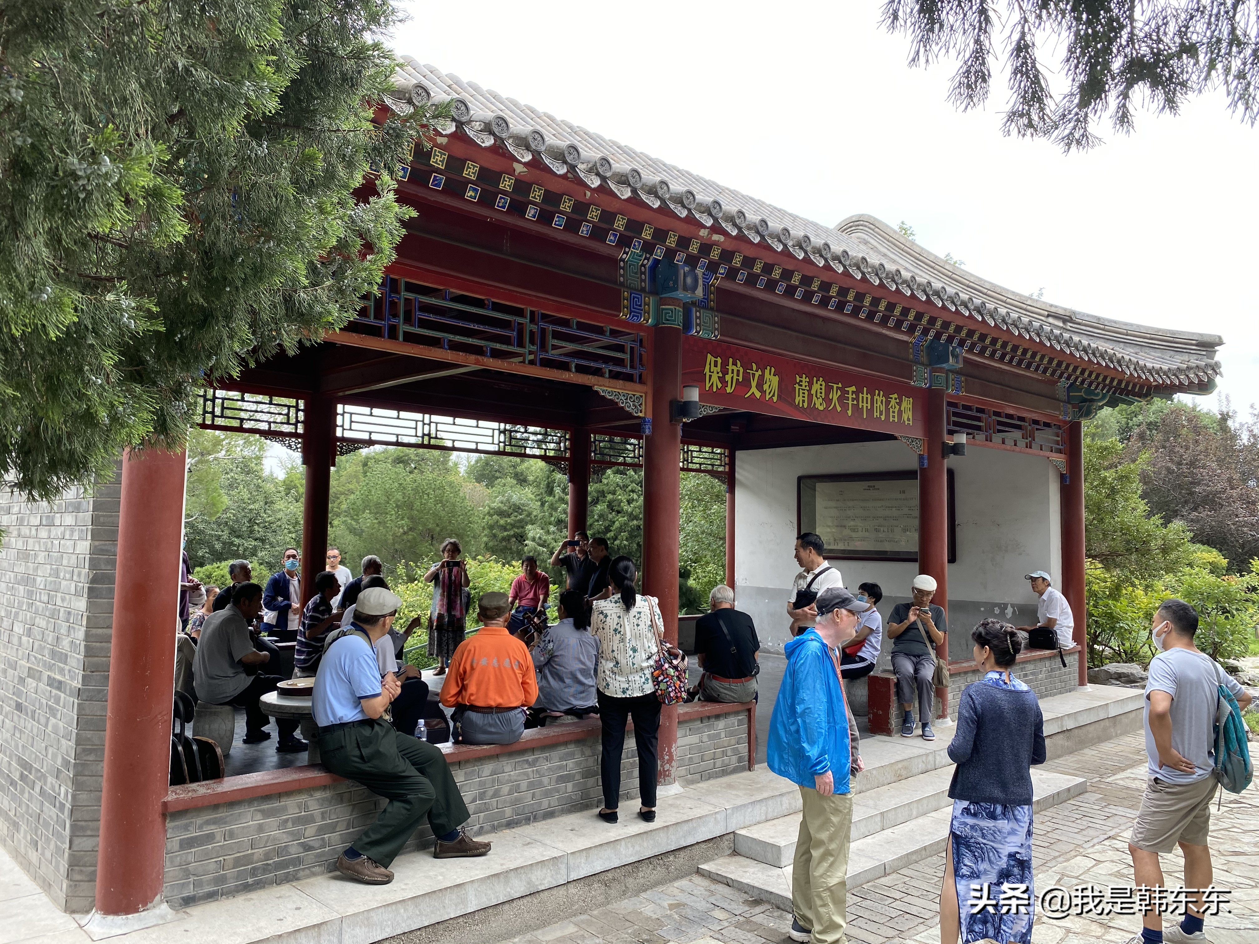 景山公园是几级景区,国家级文物保护单位保护范围