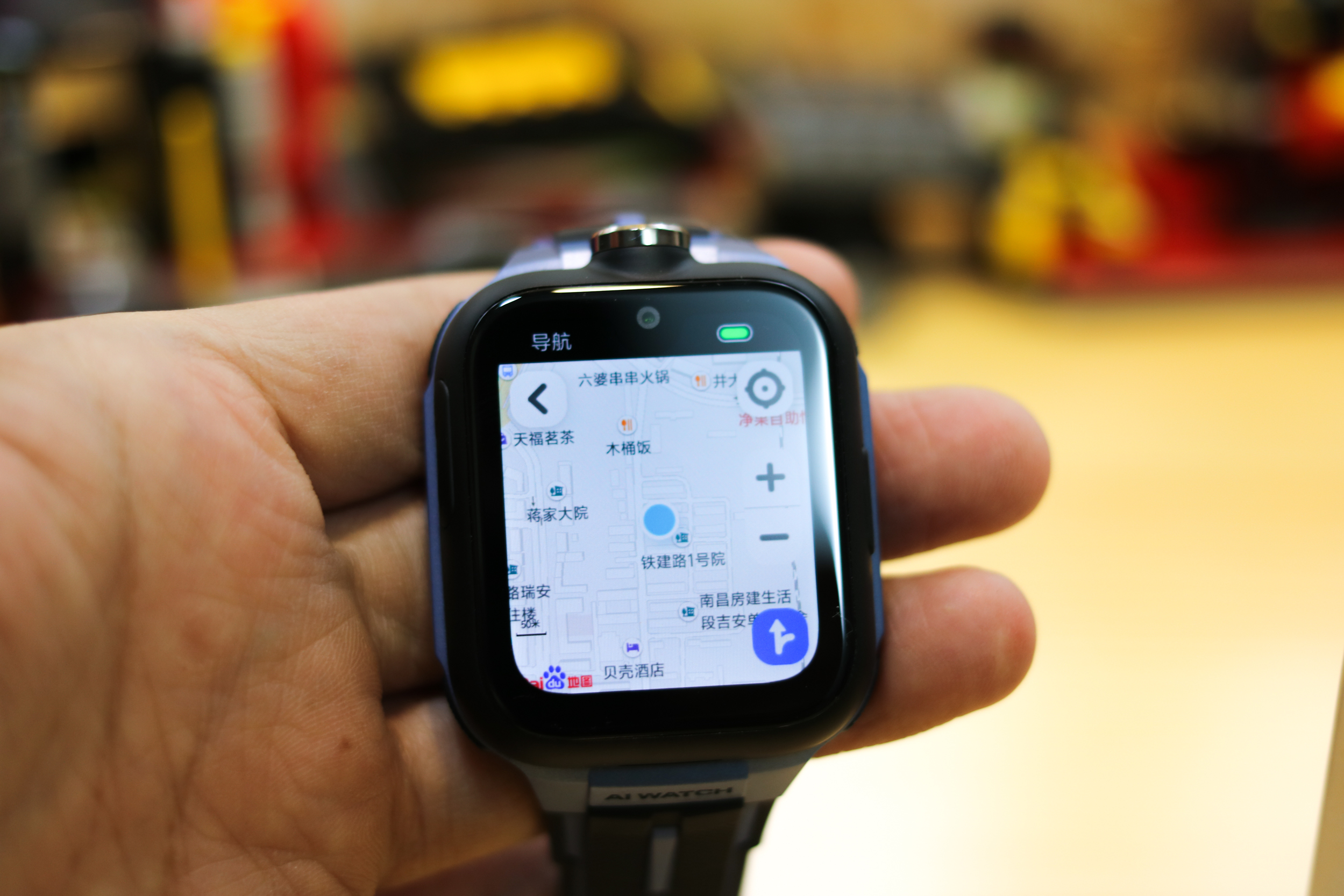 送给孩子的开学礼物，小寻MAXPro智能学习版儿童手表