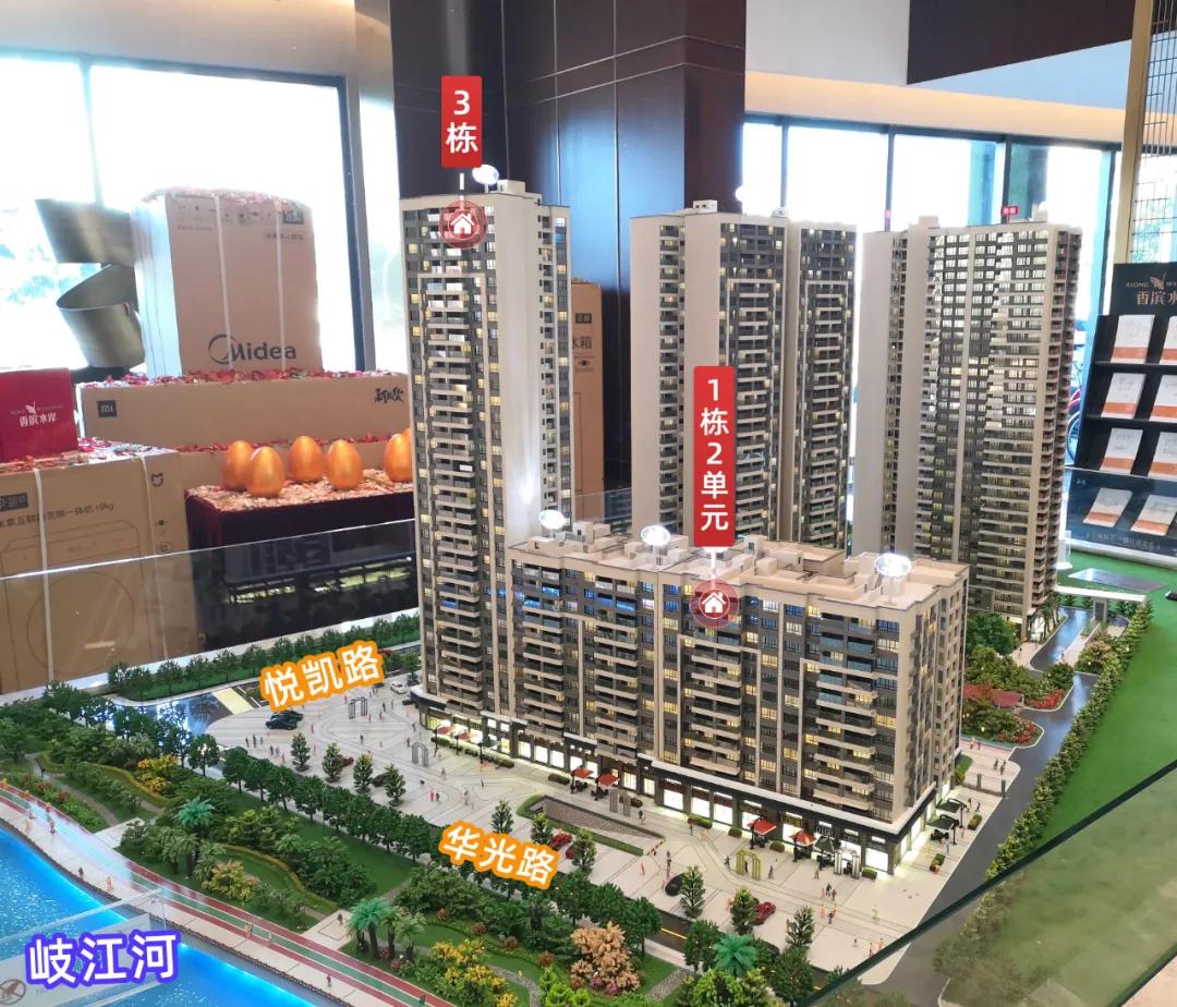 哭了!跑了一趟石岐,涨价比降价多