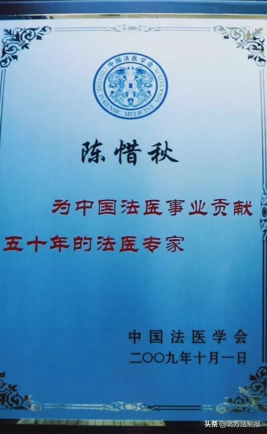 女法医解剖验尸真实案例,解剖法医的真实案例