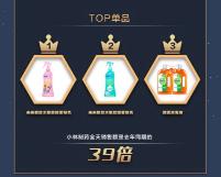 从520礼物到娃的口粮，京东国际替你包圆全世界好物