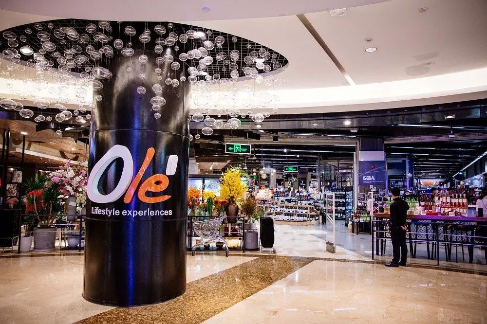 超市网红打卡地效果图,超市打造网红打卡区