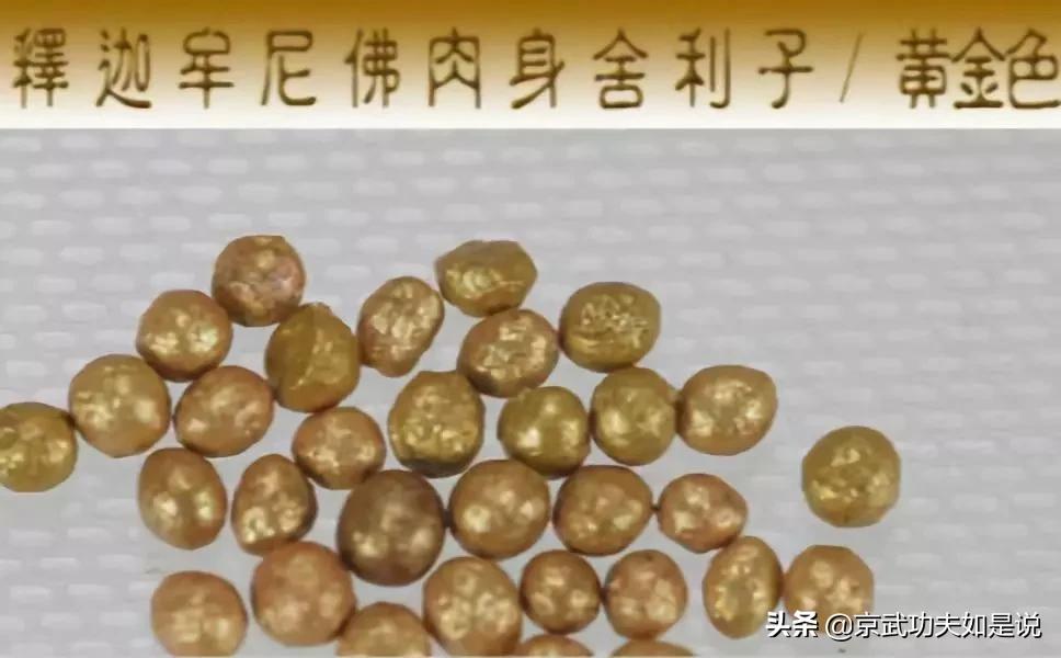 佛学讲的是无佛为什么还要留舍利,为何有高僧圆寂肉身不腐