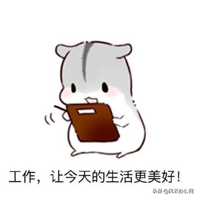 如何裁剪视频一招帮你搞定,视频裁剪简单方法