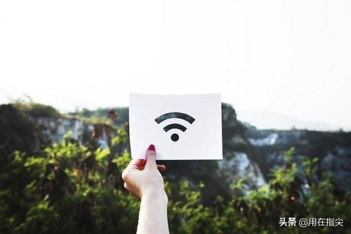 苹果手机WiFi网速慢？这四招让网速无比流畅，只有19.27%的人知道