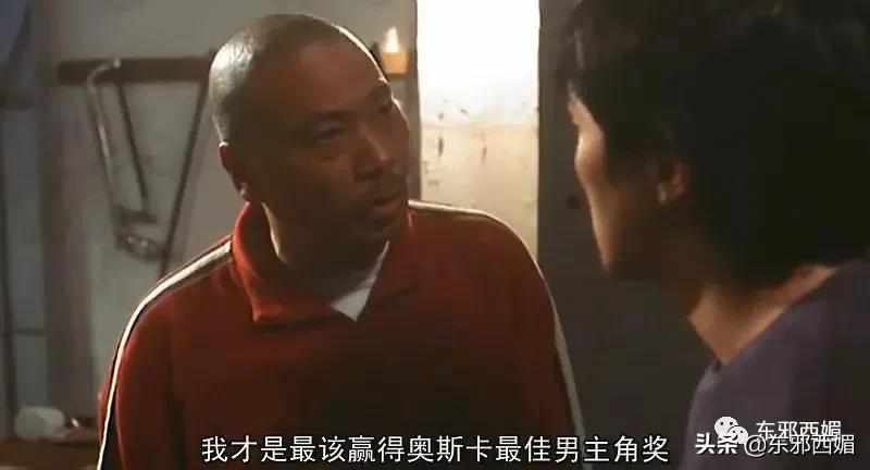 多谢！做影坛最贵的配角，做观众心里的主角