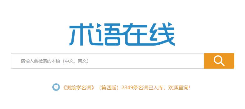 有没有哪些翻译神器,英文文献全篇翻译神器