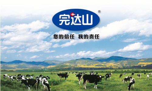 国产奶粉0-6个月口碑最好的前十名,你心目中的国货