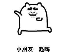 过年亲戚询问对象如何缓解尴尬,过年时亲戚问的尴尬问题怎么回答