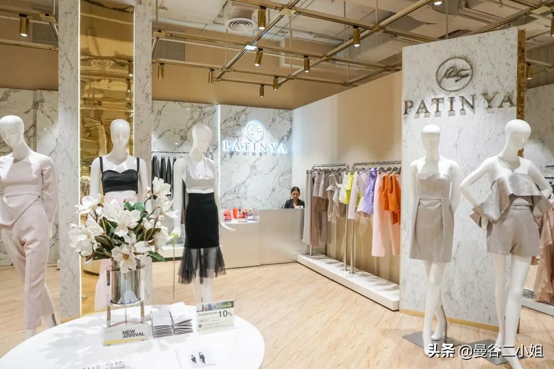 centralworld鍊煎緱涔扮殑涓滆タ,涓栫晫鍟嗗簵璐墿鎸囧崡