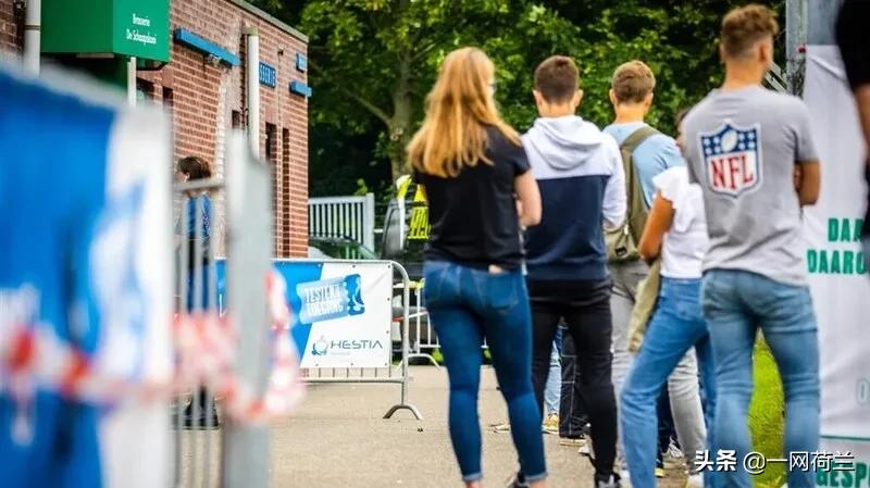 一石激起千重浪，荷兰疫情小组建议重新*锁封**引行业不满