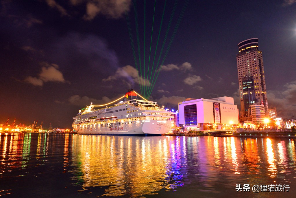 台湾基隆鸡笼,台湾省基隆