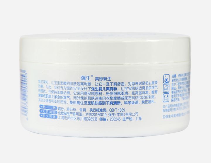 二十八款家中常备的好物推荐，最便宜的甚至不要钱