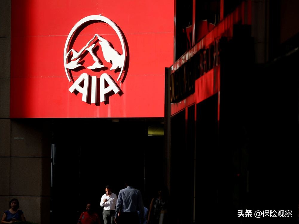 面对全球性变革中国该怎么办,最新美国友邦保险公司消息