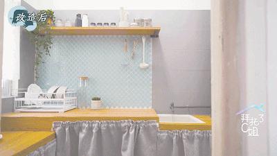 2平米油腻厨房爆改,600元租房厨房改造