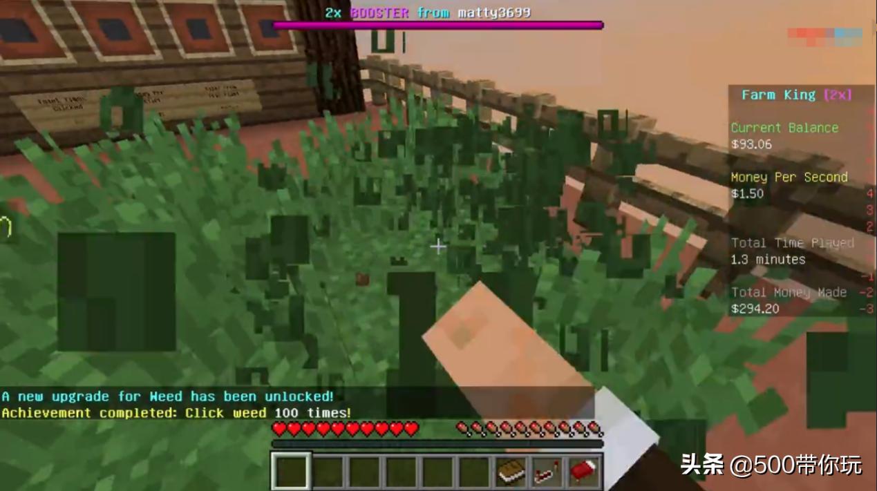 我应该怎么成为一个厉害的主播?需要掌握哪些技巧?