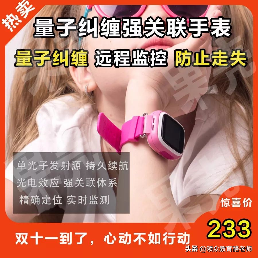 物理实在学不会可以放弃吗,物理想学却学不进怎么办